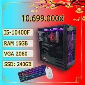 Cấu Hình Gaming