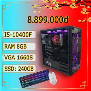 Cấu Hình Gaming nhẹ
